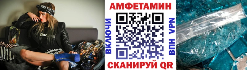 omg сайт  Костомукша  Амфетамин Розовый 