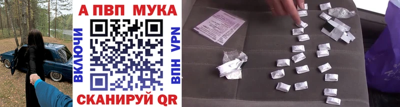 где купить   hydra зеркало  А ПВП крисы CK  Костомукша 