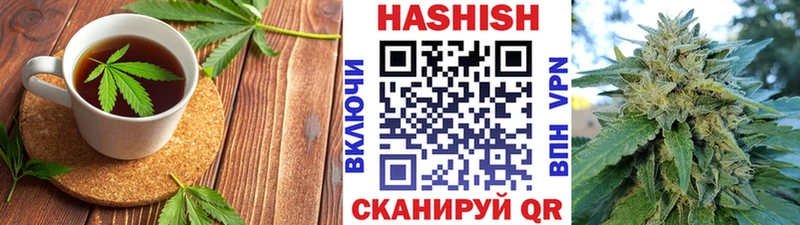 Cannafood конопля  закладка  Костомукша 