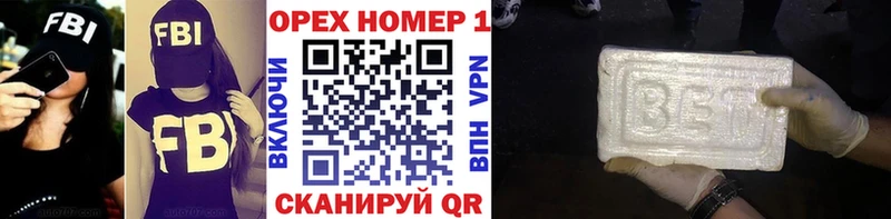купить  цена  ссылка на мегу ТОР  Кокаин Колумбийский  Костомукша 