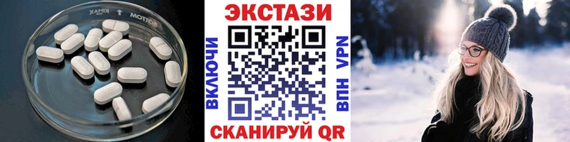 ЭКСТАЗИ louis Vuitton ОМГ ОМГ как войти Костомукша купить наркоту