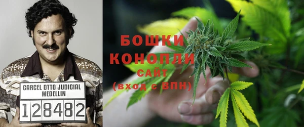 кристаллы Осташков