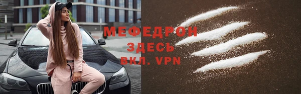 кокаин перу Остров