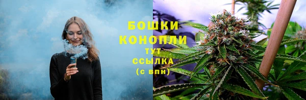 мефедрон мука Абдулино