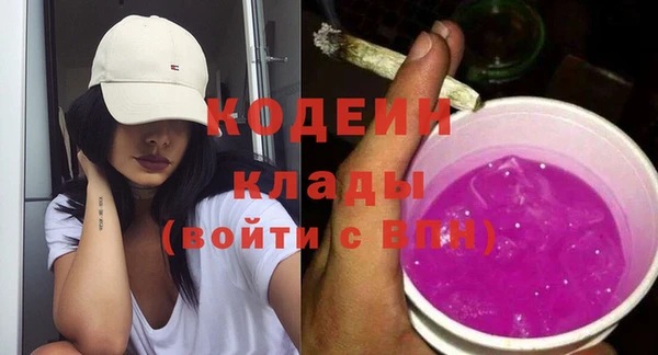 кокаин перу Остров
