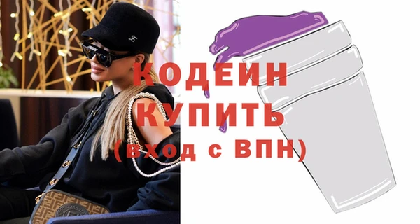 кокаин перу Остров