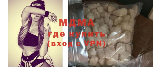 кокаин перу Остров