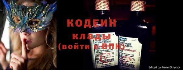 трава Иннополис