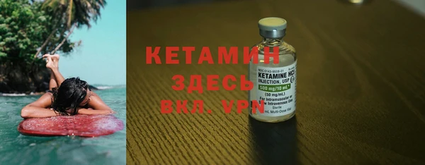 кокаин перу Остров