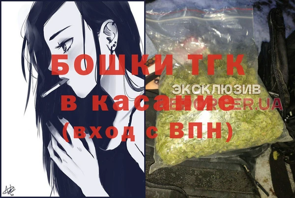 кокаин перу Остров