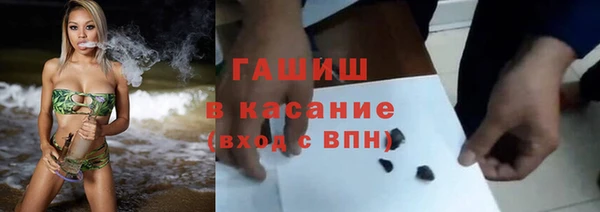 твердый Билибино