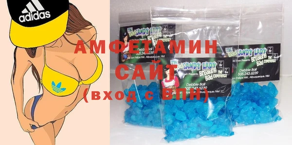 кокаин перу Остров
