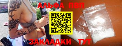 соль ск Кимры