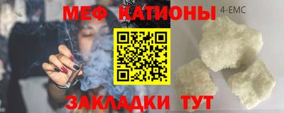 прущие крисы Кингисепп