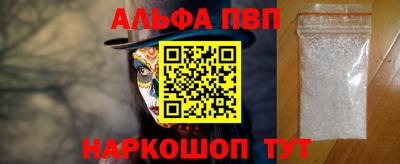 ПСИЛОЦИБИНОВЫЕ ГРИБЫ Кинель
