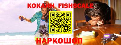прущие крисы Кингисепп
