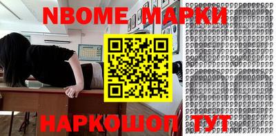 соль ск Кимры