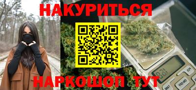 соль ск Кимры