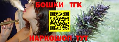 прущие крисы Кингисепп