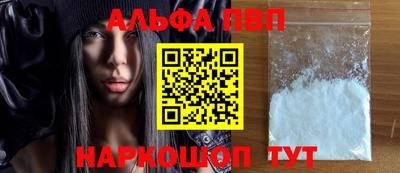 соль ск Кимры