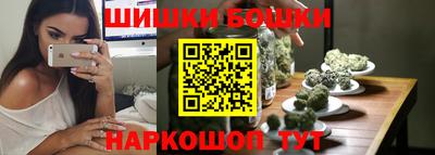 ПСИЛОЦИБИНОВЫЕ ГРИБЫ Кинель