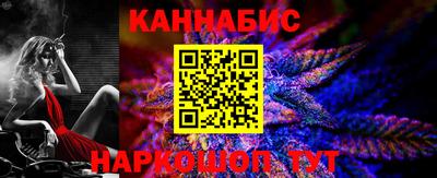 прущие крисы Кингисепп