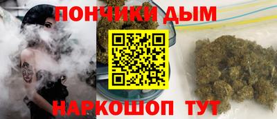 соль ск Кимры