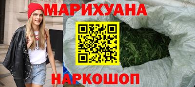 соль ск Кимры