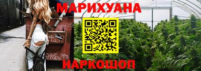соль ск Кимры
