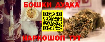 соль ск Кимры