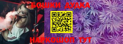 ПСИЛОЦИБИНОВЫЕ ГРИБЫ Кинель