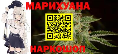 ПСИЛОЦИБИНОВЫЕ ГРИБЫ Кинель