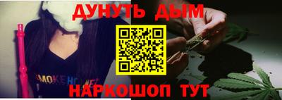 ПСИЛОЦИБИНОВЫЕ ГРИБЫ Кинель