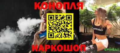 ПСИЛОЦИБИНОВЫЕ ГРИБЫ Кинель