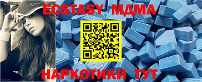 ПСИЛОЦИБИНОВЫЕ ГРИБЫ Кинель