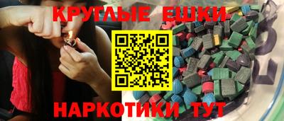 прущие крисы Кингисепп