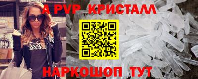 соль ск Кимры
