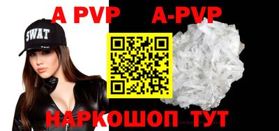 ПСИЛОЦИБИНОВЫЕ ГРИБЫ Кинель