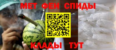 ПСИЛОЦИБИНОВЫЕ ГРИБЫ Кинель