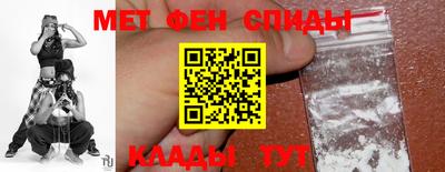 ПСИЛОЦИБИНОВЫЕ ГРИБЫ Кинель
