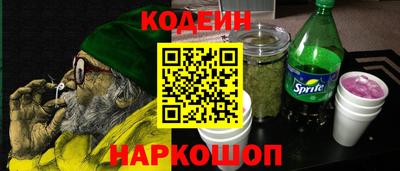 соль ск Кимры