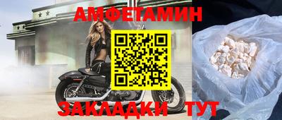 Альфа ПВП Канаш