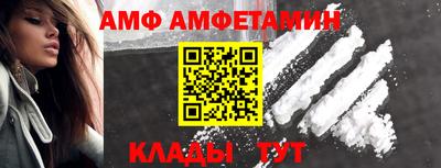 соль ск Кимры