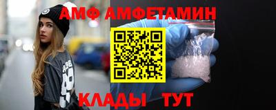 ПСИЛОЦИБИНОВЫЕ ГРИБЫ Кинель