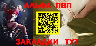 прущие крисы Кингисепп