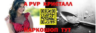 ПСИЛОЦИБИНОВЫЕ ГРИБЫ Кинель