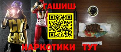 ПСИЛОЦИБИНОВЫЕ ГРИБЫ Кинель