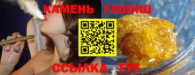 ПСИЛОЦИБИНОВЫЕ ГРИБЫ Кинель