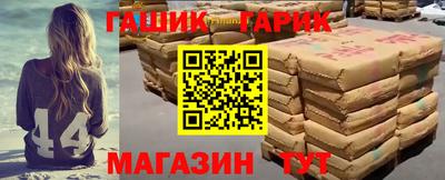 ПСИЛОЦИБИНОВЫЕ ГРИБЫ Кинель