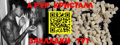 соль ск Кимры